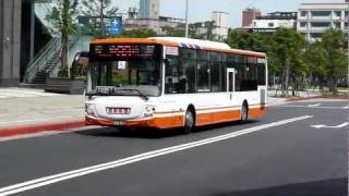 首都福田油電混合車