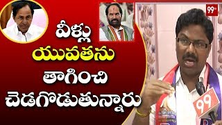 BLF Leader Kota Rambabu face to Face over Telangana Election Campaign | Madhira, Medak | 99TV