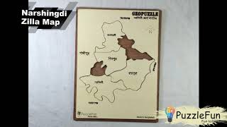 Narshingdi Zilla Map