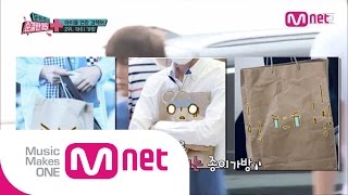 Mnet [문희준의순결한15+] Ep.16 : 검소돌 등극! 엑소(EXO) 카이와 디오의 알뜰살뜰 가방 열전!