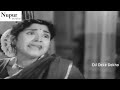 dil deke dekho 1959 full movie shammi kapoor asha parekh sulochana latkar old hindi movie