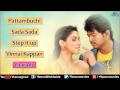 kavalan tamil songs audio jukebox vijay asin