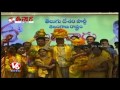 tdp mini mahanadu held in hyderabad teenmaar news v6 news