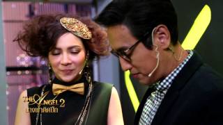 The Angel นางฟ้าติดปีก ซีซั่น 2 (EP1/1)