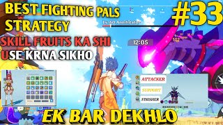 MIRAIBO GO | BEST SKILL FRUIT TRICK & TEAM STRATEGY FULL GUIDE FOR ALL | PALWORLD | HINDI | EP #33