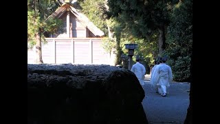 伊勢神宮外宮　日別朝大御饌の儀（ひごとあさのおおみけのぎ）