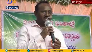 Jagtial District on Top in SSC Results | Minister Koppula Eshwar  Appreciate  Students