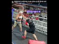 백발복서의 레슨 push 펀치를 사용할 줄 알아야 한다 프로선수 스파링 지도 5탄 boxing boksing 프로선수 sports reels 복린이 스파링 복싱