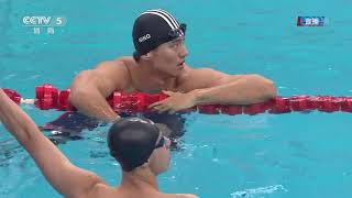 NING, Zetao 宁泽涛 2017全运会 National Games 比赛高清合集1080i