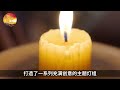 无人机秀没看够，眨眼的巨大花灯就来了，中国春节花灯表演视频火爆出圈！老外惊呼：这些竟是纸糊的？我不信！ 花灯 无人机 春节