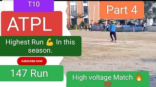 Akij Textile Premier League l ATPL l A\u0026R Vlog l Highest Run 💪💯 l Part -04 l