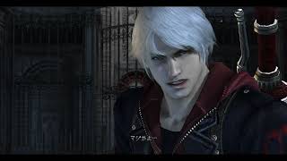 Devil May Cry 4 - S Rank Run - Mission4