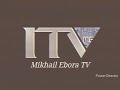 itv generic ident mikhail ebora television