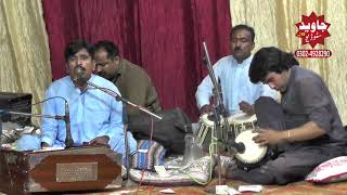 New Shadi Program Dilla Teray K Lagdin By Muhammad Afzal Chadhar 2021