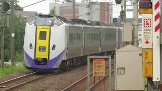 【キハ261系1000番台】特急とかち5号／【千歳線】731系（G-104編成）　新札幌駅発車・到着