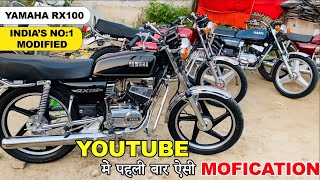 Yamaha rx100 One of the Best Modified | Top 4 Yamaha rx100 | Gill brand