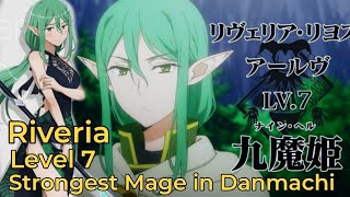 Danmachi Season 6: Riveria Level 7 | Princess of Nine Hell