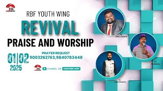 🔴Revival of praise \u0026 worship | RBF YOUTH WING  | 01 FEB 2025 | Tamil Christian Worship Series