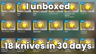 i unboxed 18 knives in 30 days..