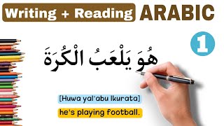 Basic ARABIC Phrases and words✅ (English🌐MSA Arabic)