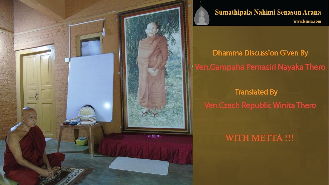 Dhamma Discussion 23 (24/11/2020) Vinnana Anidassana Un-established ...