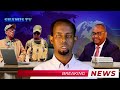 warfarxad leh puntland oo guulo weyn ka gaartay dagaal ay ku qaadeen argagixisada meydkodi ka carary