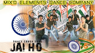 Jai Ho Slumdog Millionaire (Full Song) | Choreographed by RAJ & DAVID |