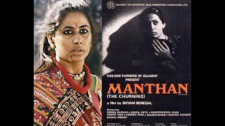 Manthan- Classic Hindi Movie-1976