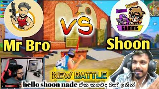 MR BRO vs WARZ SHOON || New Battle in Erangal Map || Pubg mobile