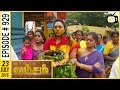 Vamsam - Vamsam | Tamil Serial | Sun TV | Episode 929 | 24/07/2016