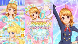 【アイカツ会話イベント】ベストアイドル決定戦２弾・大空あかりちゃんで「強く優しく美しく」をプレイ