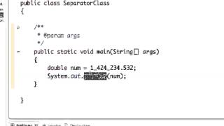 Java 7 Underscores in Numeric Literals
