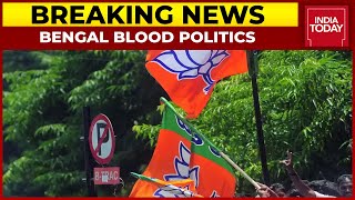 Bengal Blood Politics: Two Separate Incidents Of Bombing Reported | Breaking News