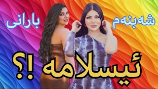 Mxtube.net :: shabnam barani xnxx Mp4 3GP Video & Mp3 Download ...