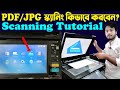 How to PDF/JPEG Scan? Scanning tutorial on Toshiba e-studio 2518a @SOHAGa2z