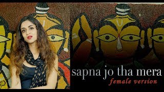Sapna | PARMANU | Arijit Singh | John Abraham | Semi-Classical Cover Song (Female)  | Neha
