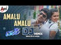 Amalu Amalu |  Dj Rermix | Vishal