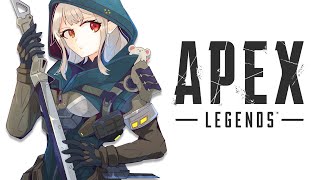 【APEX】今日は私の日。(アッチュしか使わないとは言ってない)【にじさんじ/える】