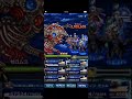 【ffbe】真シリーズボス ゼロムスlv1 ffivカテパーティで4ターン攻略！