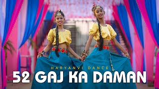 52 Gaj Ka Daman | Bollywood Haryanvi | Dance SD KING CHOREOGRAPHY Supar Hit Viral SONG 2020