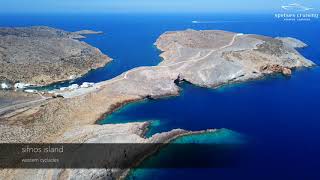 Spetses Cruising | Luxury Boat Trips Cyclades | SIFNOS ISLAND