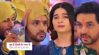 Ghum Hai Kisikey Pyaar Meiin Today Episode PROMO 2 |14 June 2024| Patil ne cheeni Pagdi,Savi ghabrai