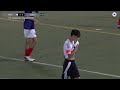 【highlights】hkfc vs eastern pyl u18 championship group