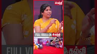 TNPSC: பெண்களுக்கு இத்தனை சலுகைகளா…! - Nithya Selvakumar | #shorts