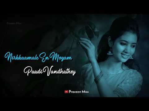 vetri vetri endru sollum kovil mani mp3 song download Vetri vetri endru sollum song download.
