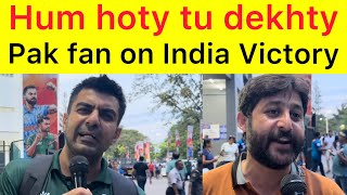 Hum hoty tu dekh lety | Pakistan firms reactions after India won Asia cup against Sri Lanka