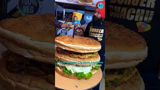 35 Kg Burger In Hoshiarpur | Curly Tales #shorts