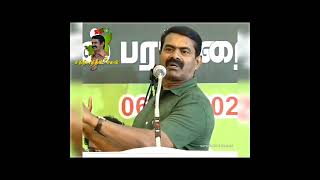 இது பாக்குற வெளிநாட்டுக்காரன் த்த்..தூனு 💦 துப்புவான் 😂 | seeman funny speech | sathiyathin magan