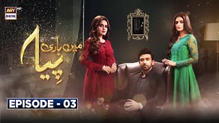 Mein Hari Piya - Episode 3 [Subtitle Eng] - 6th October 2021 - ARY Digital Drama