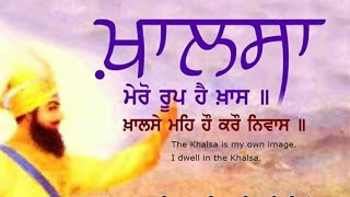 ਵਿਸਾਖੀ ਦੀਆਂ ਸਾਰੇ ਵੀਰਾ ਭੈਣਾ ਨੂੰ ਮੁਬਾਰਕਾ ਬਹੁਤ ਬਹੁਤ  Happy vishakhi all PUNJABI in worldwide sikh punj